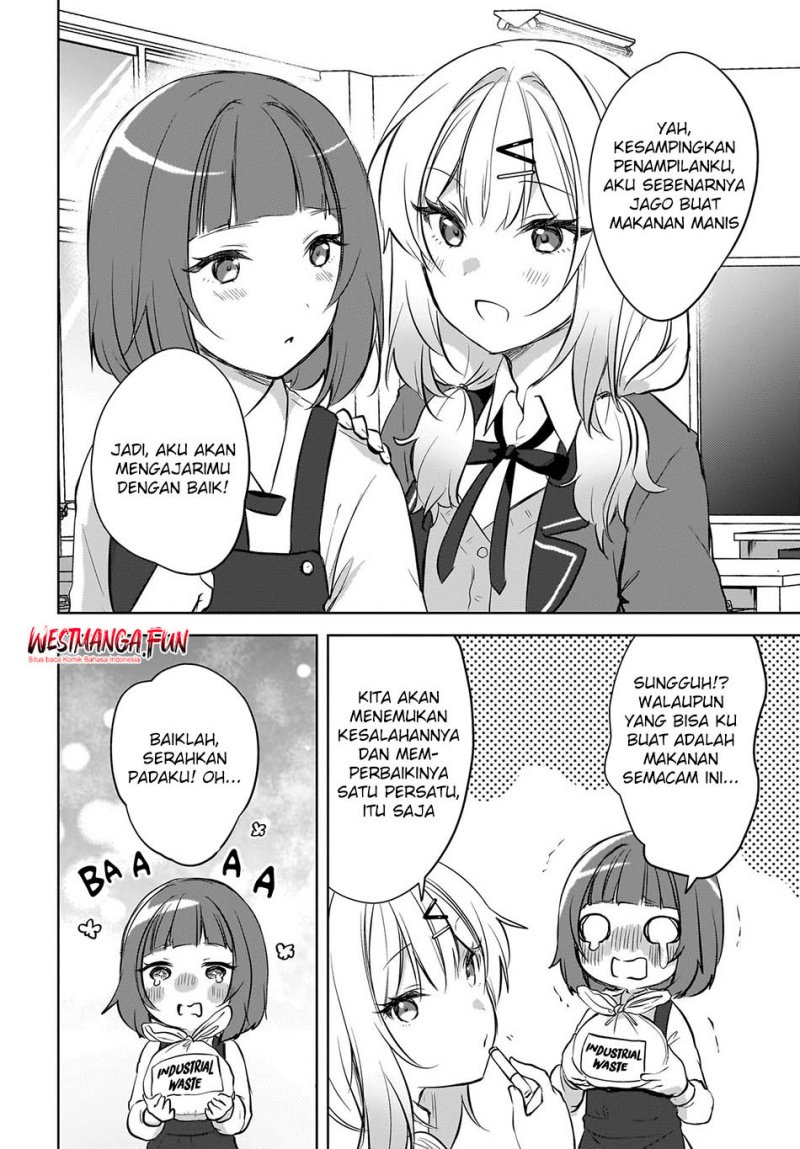 The Gal Sitting Behind Me Likes Me -Maybe I’m Screwed Already- chapter 14