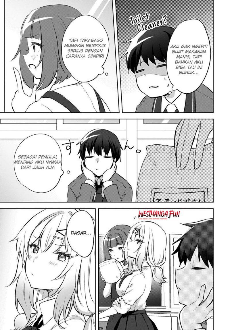 The Gal Sitting Behind Me Likes Me -Maybe I’m Screwed Already- chapter 14