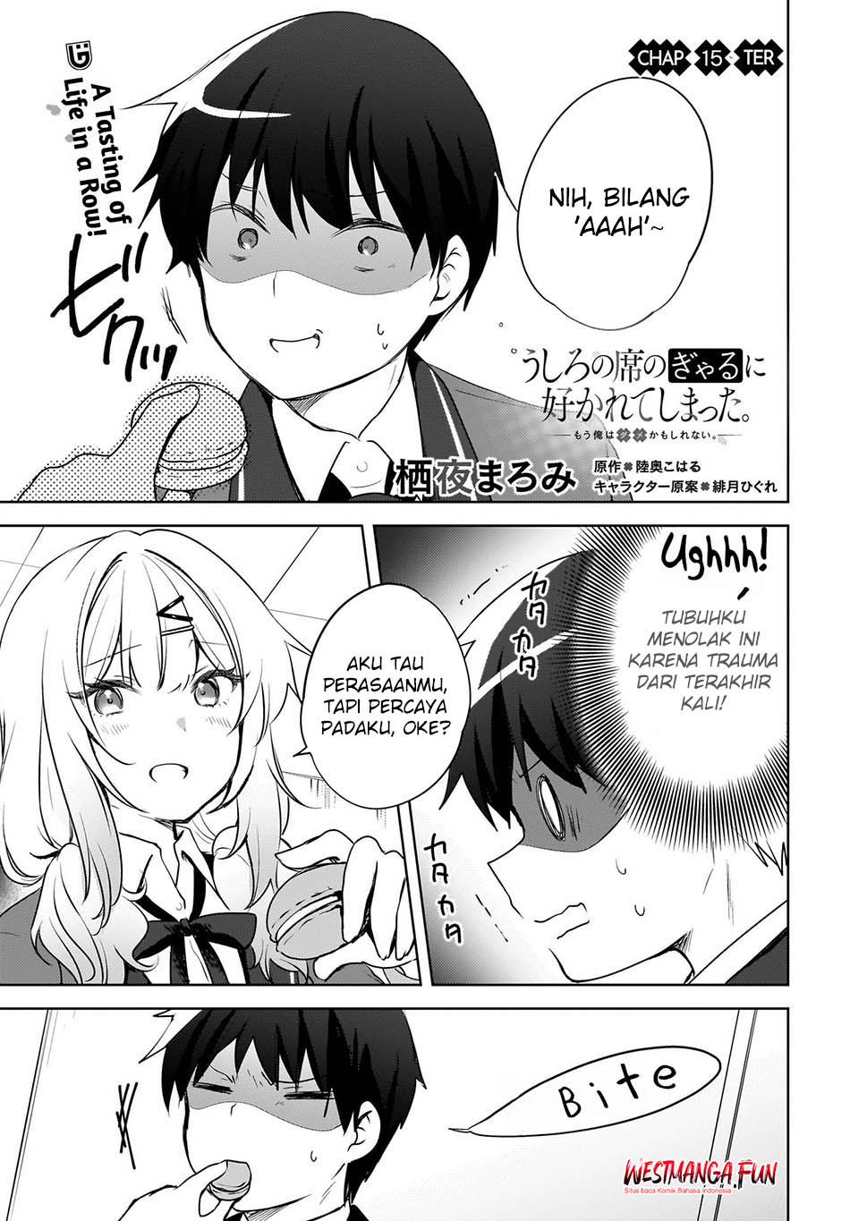 The Gal Sitting Behind Me Likes Me -Maybe I’m Screwed Already- chapter 15