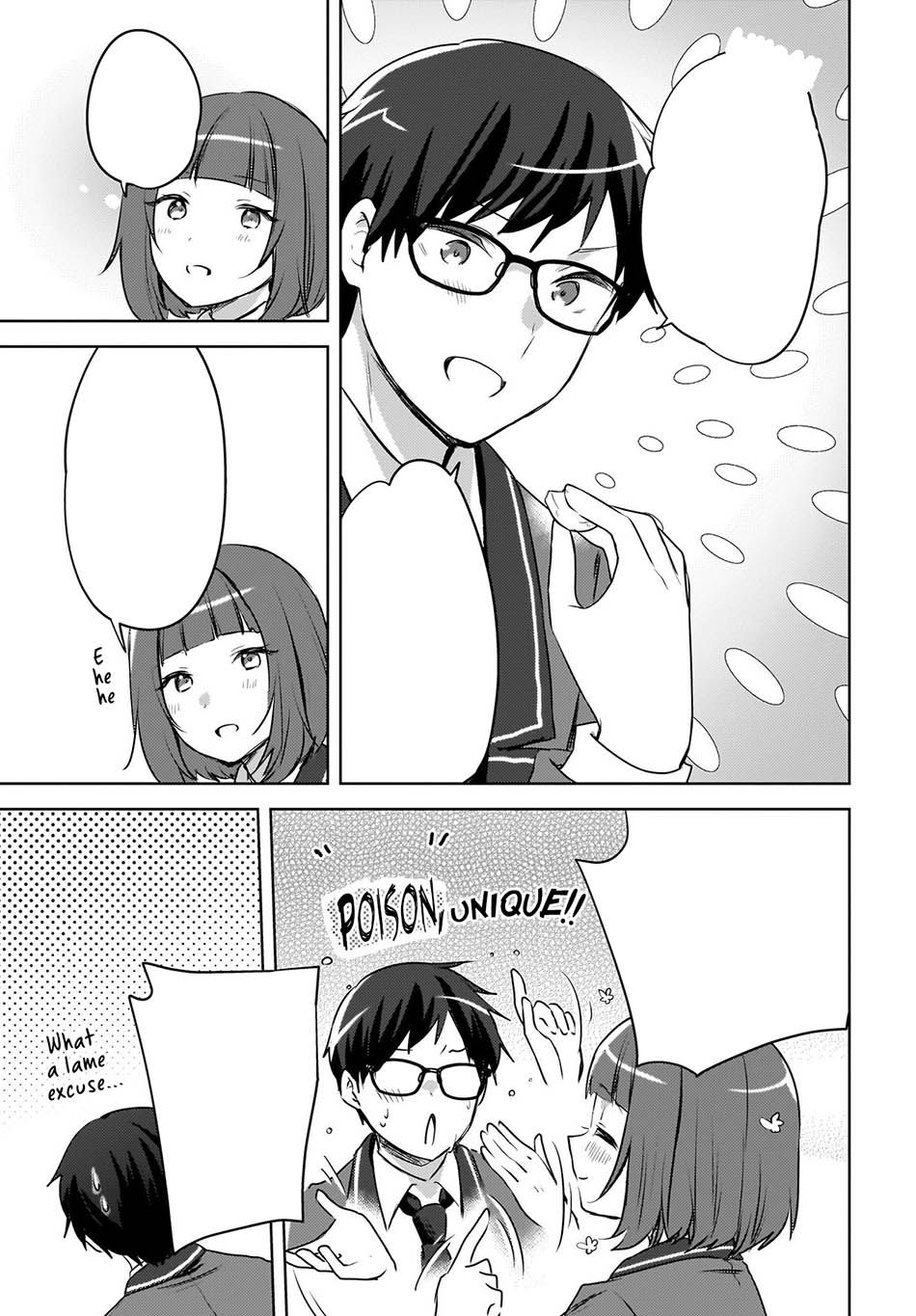 The Gal Sitting Behind Me Likes Me -Maybe I’m Screwed Already- chapter 15
