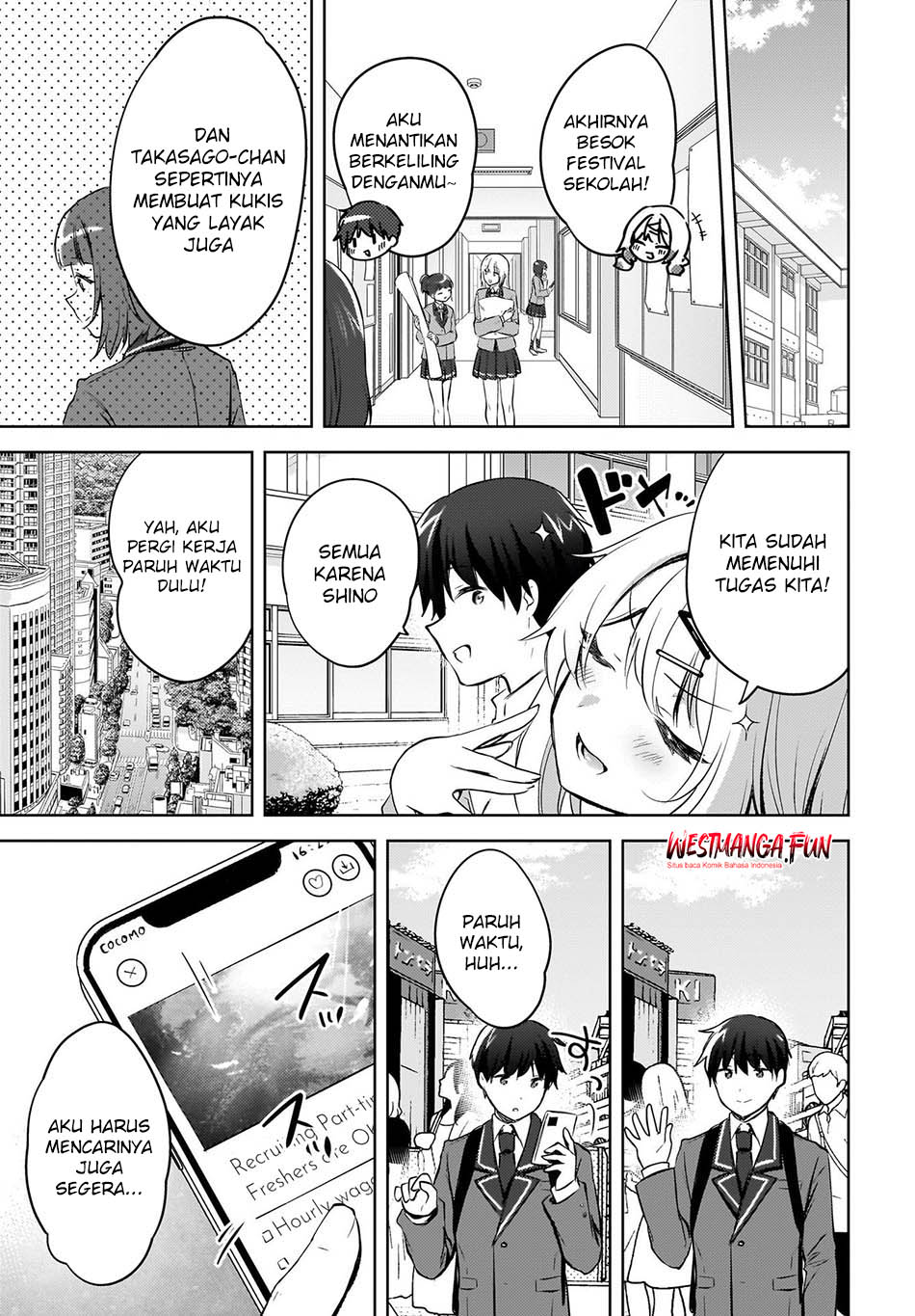 The Gal Sitting Behind Me Likes Me -Maybe I’m Screwed Already- chapter 15