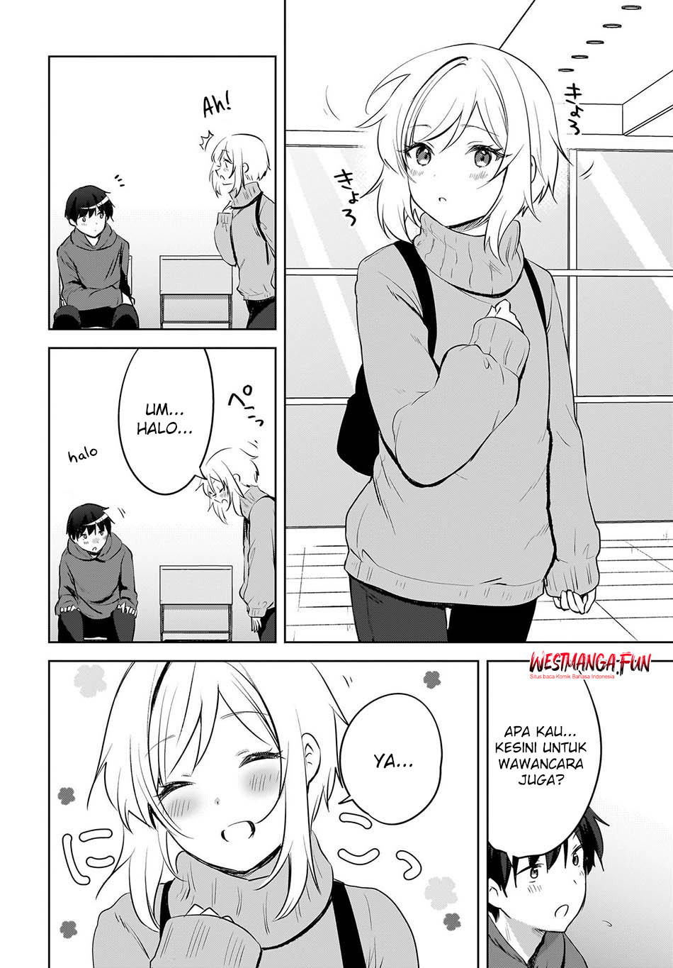 The Gal Sitting Behind Me Likes Me -Maybe I’m Screwed Already- chapter 15