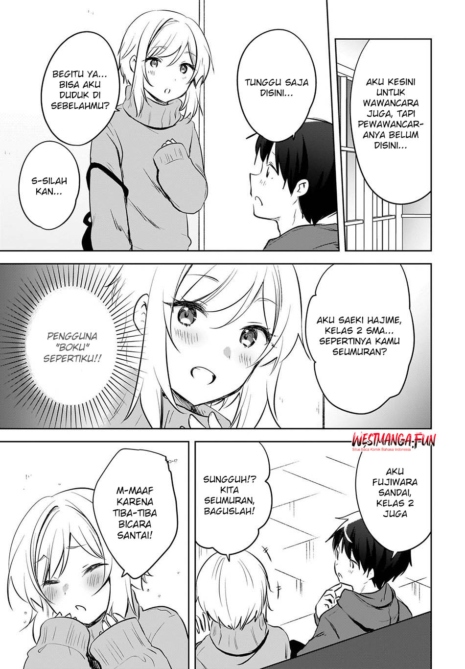 The Gal Sitting Behind Me Likes Me -Maybe I’m Screwed Already- chapter 15