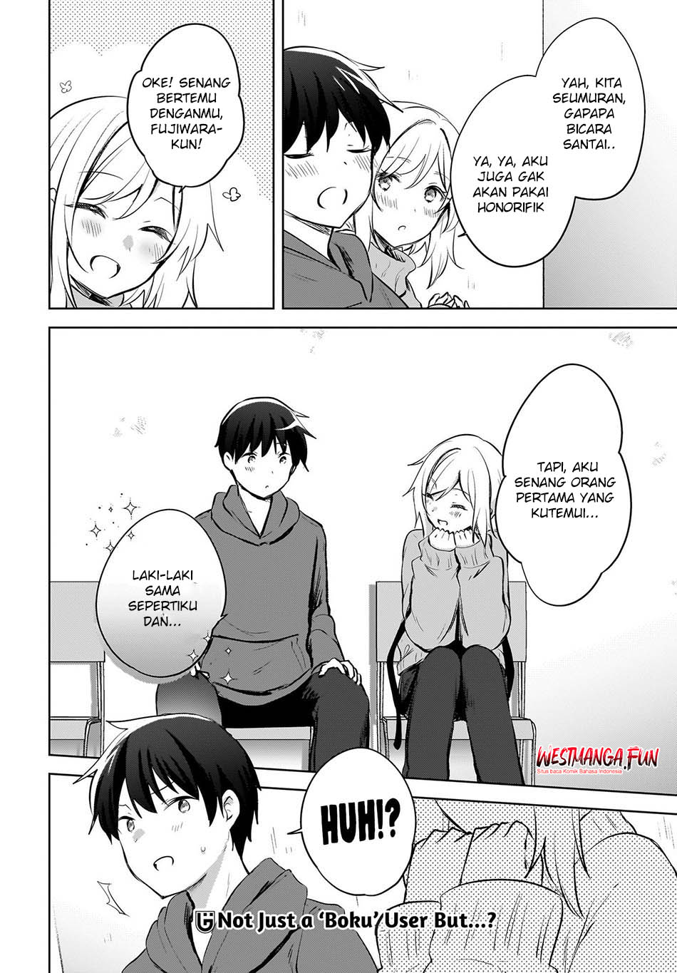 The Gal Sitting Behind Me Likes Me -Maybe I’m Screwed Already- chapter 15