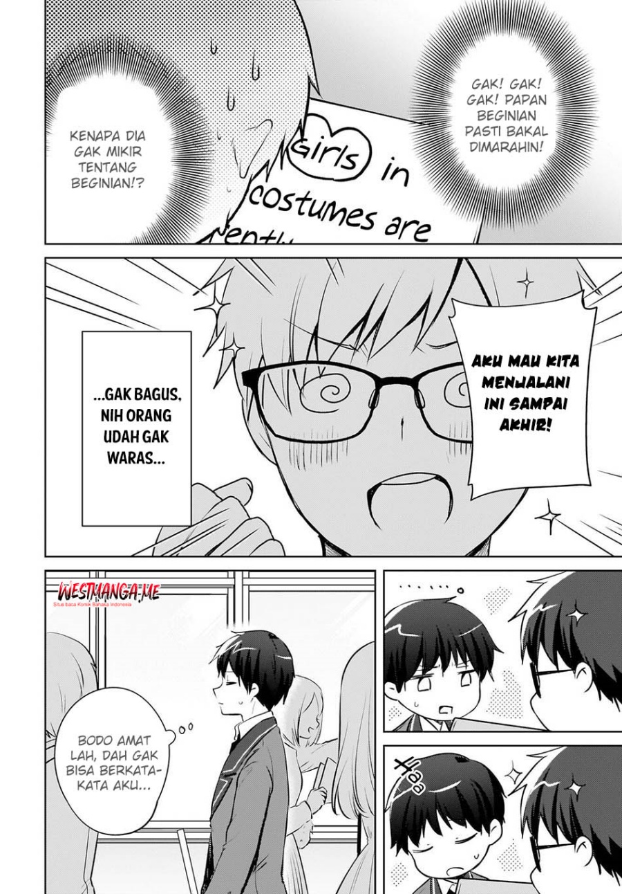 The Gal Sitting Behind Me Likes Me -Maybe I’m Screwed Already- chapter 17