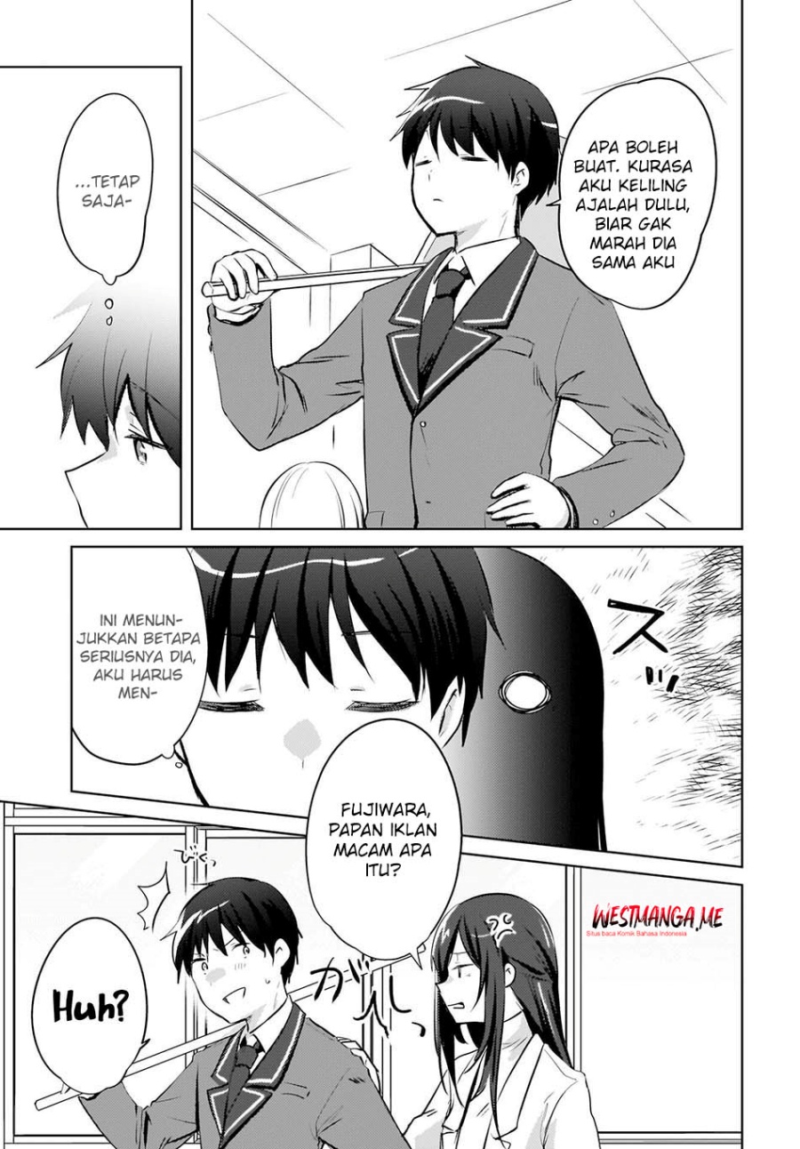 The Gal Sitting Behind Me Likes Me -Maybe I’m Screwed Already- chapter 17