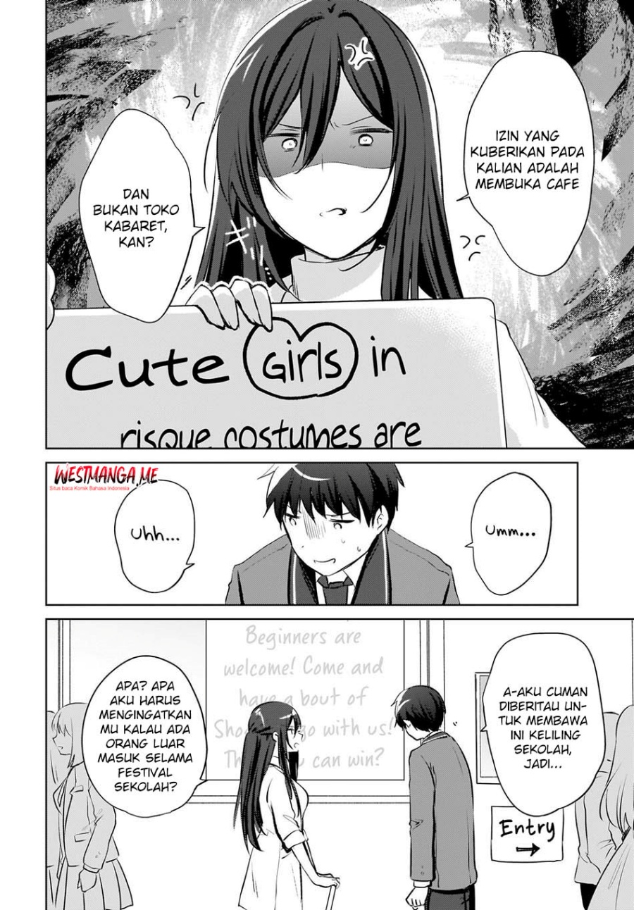 The Gal Sitting Behind Me Likes Me -Maybe I’m Screwed Already- chapter 17