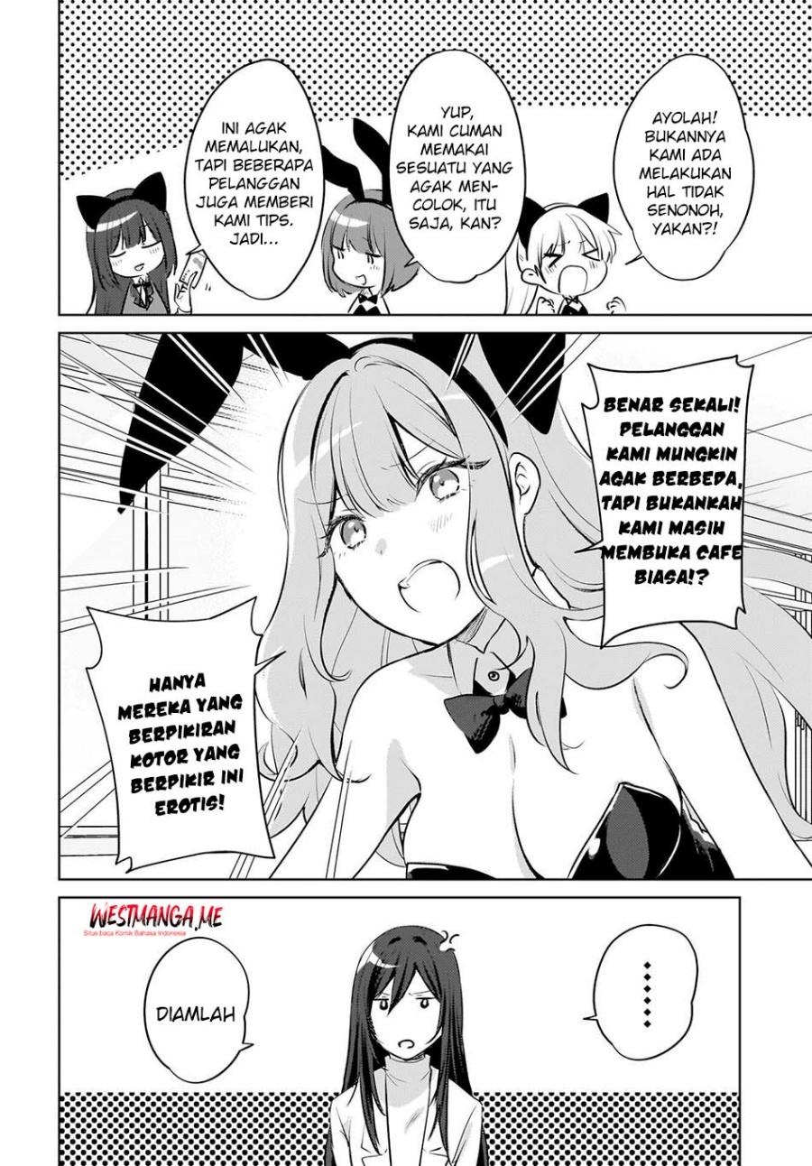The Gal Sitting Behind Me Likes Me -Maybe I’m Screwed Already- chapter 17