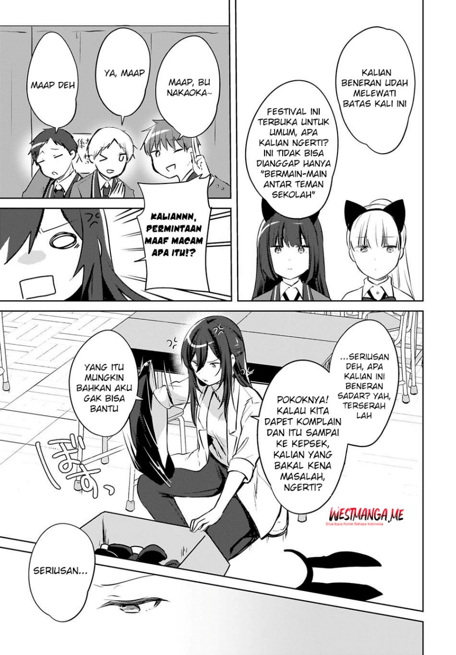 The Gal Sitting Behind Me Likes Me -Maybe I’m Screwed Already- chapter 17