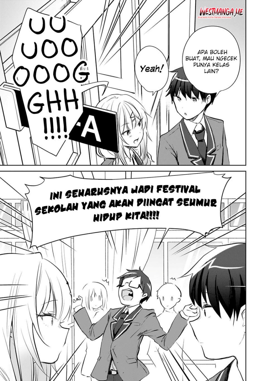 The Gal Sitting Behind Me Likes Me -Maybe I’m Screwed Already- chapter 17