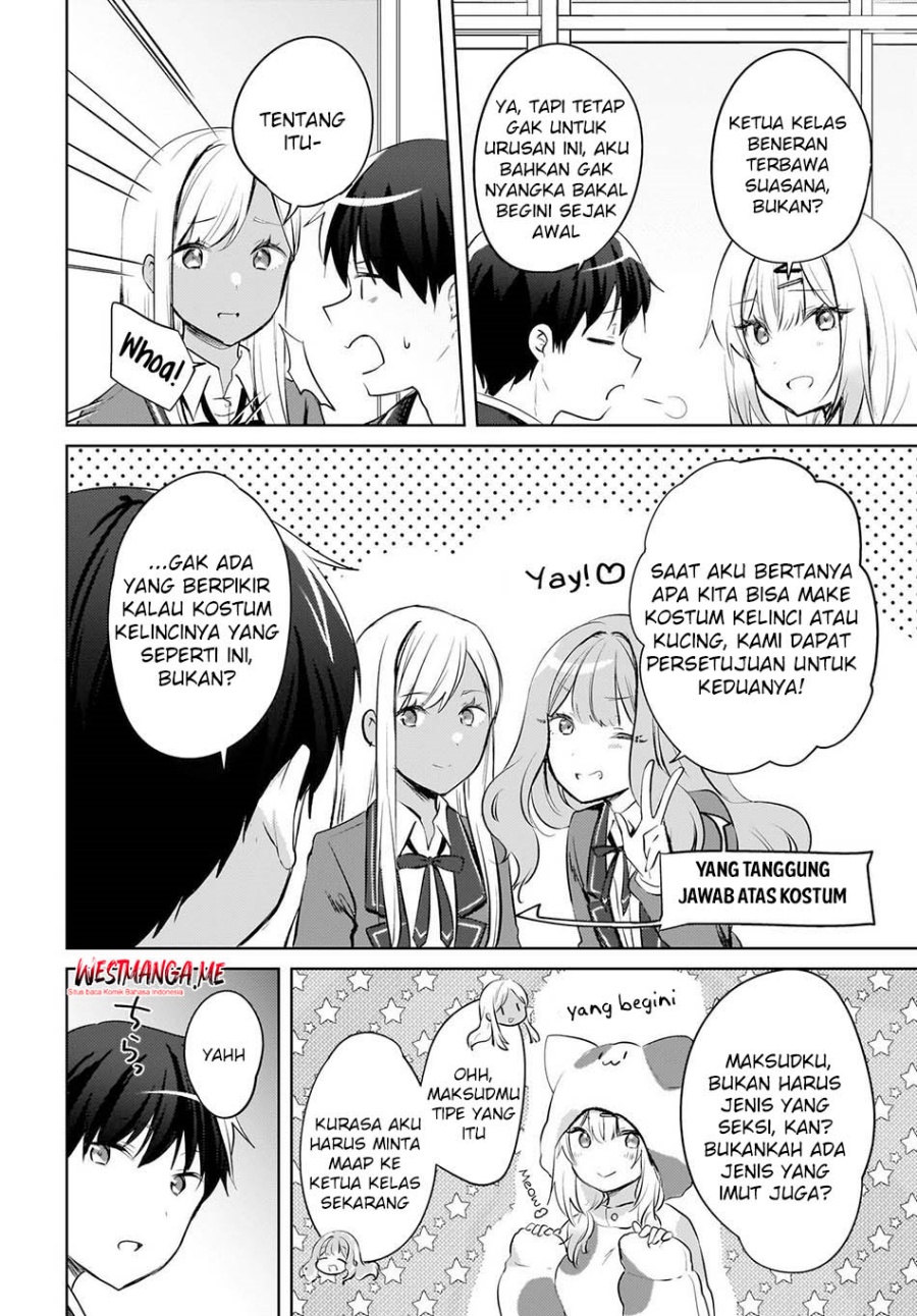 The Gal Sitting Behind Me Likes Me -Maybe I’m Screwed Already- chapter 17