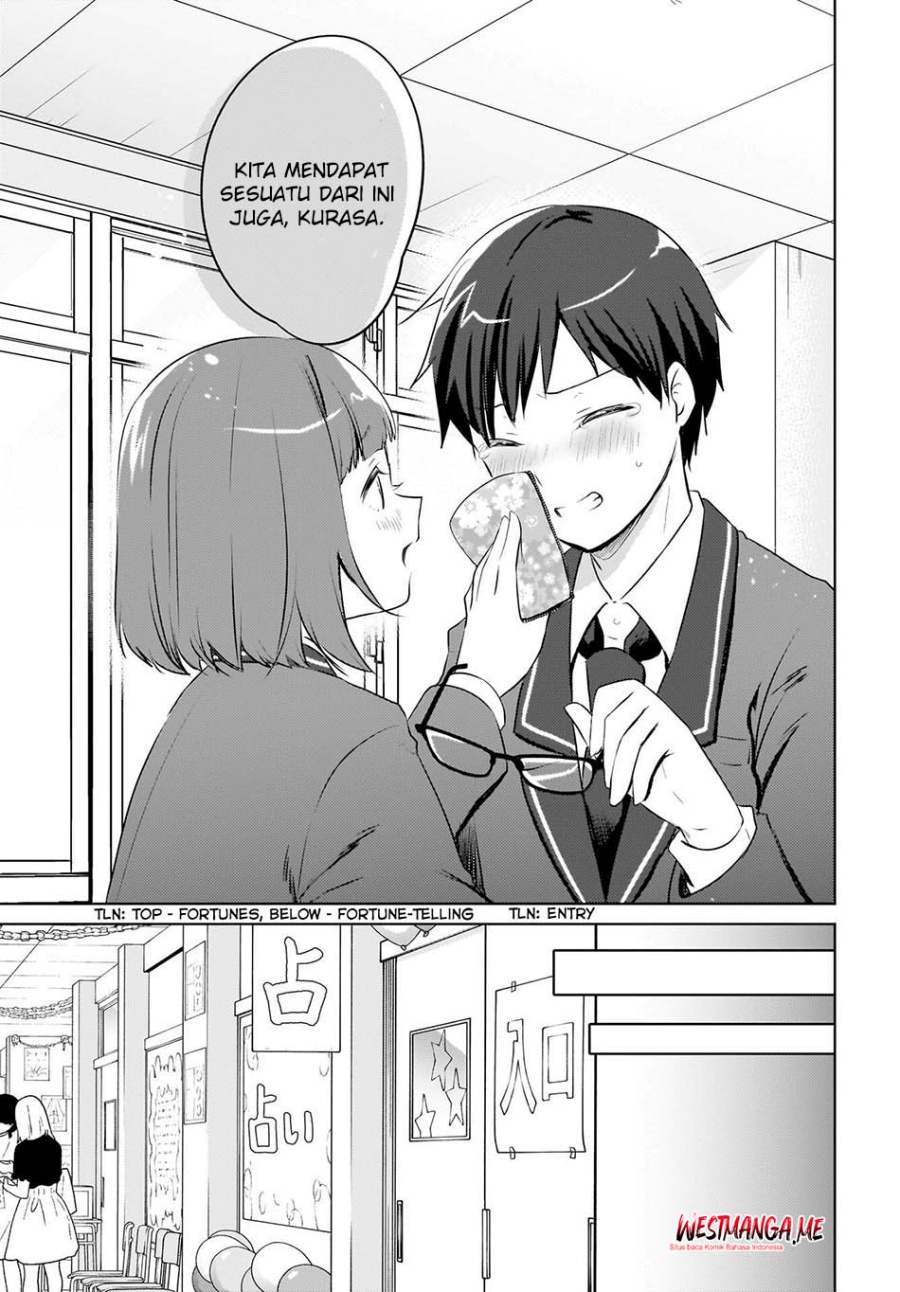 The Gal Sitting Behind Me Likes Me -Maybe I’m Screwed Already- chapter 17