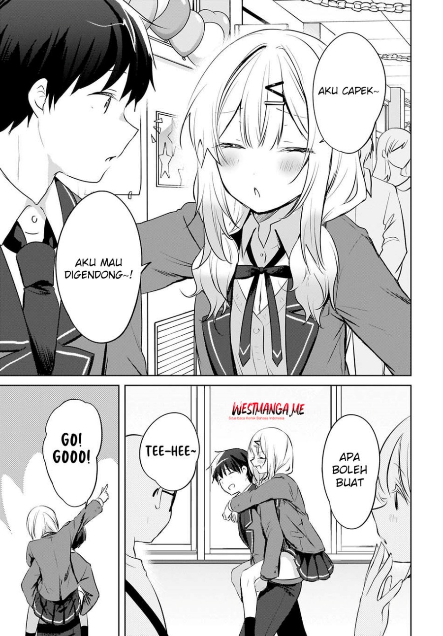 The Gal Sitting Behind Me Likes Me -Maybe I’m Screwed Already- chapter 17