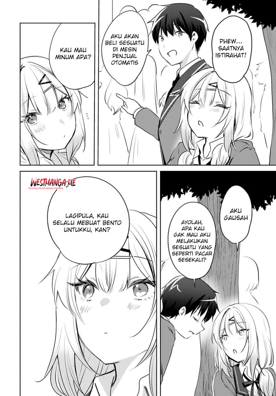 The Gal Sitting Behind Me Likes Me -Maybe I’m Screwed Already- chapter 17