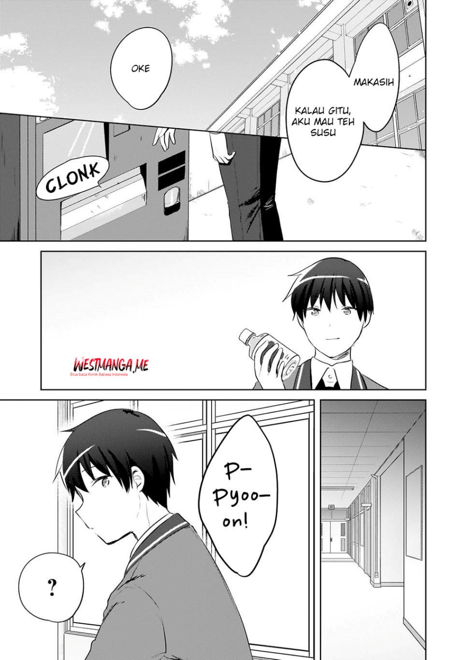 The Gal Sitting Behind Me Likes Me -Maybe I’m Screwed Already- chapter 17