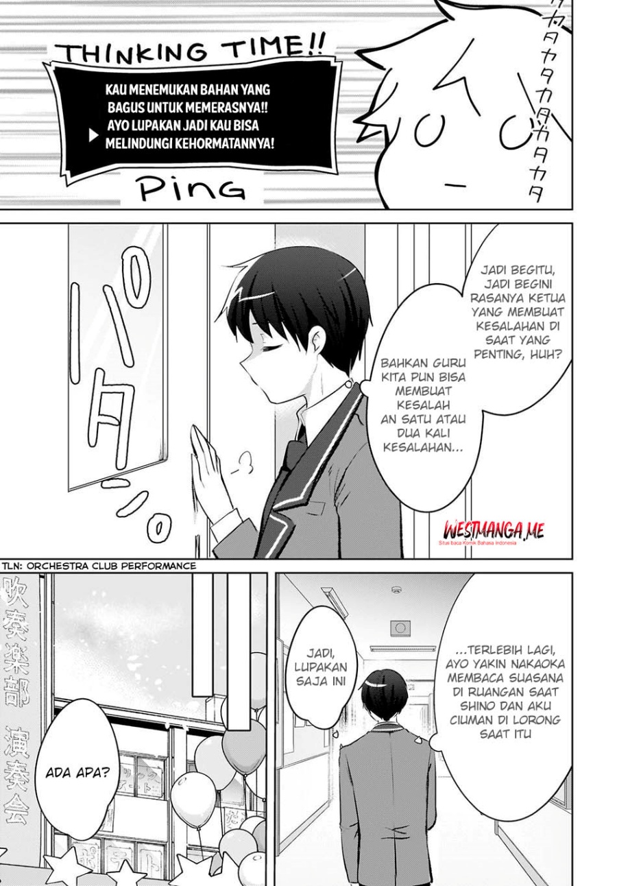The Gal Sitting Behind Me Likes Me -Maybe I’m Screwed Already- chapter 17