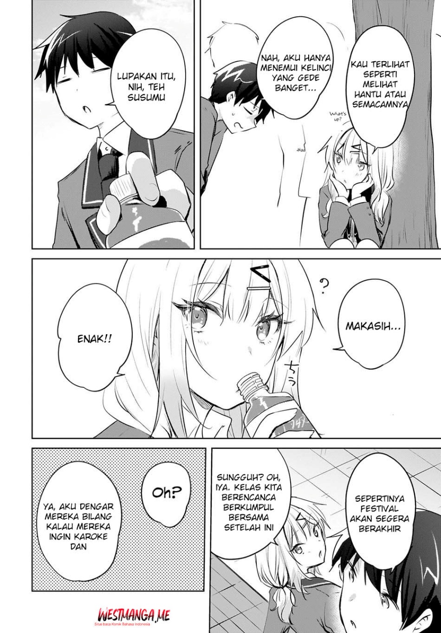 The Gal Sitting Behind Me Likes Me -Maybe I’m Screwed Already- chapter 17