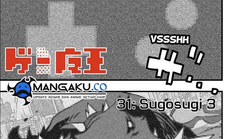 The Game Devil chapter 31