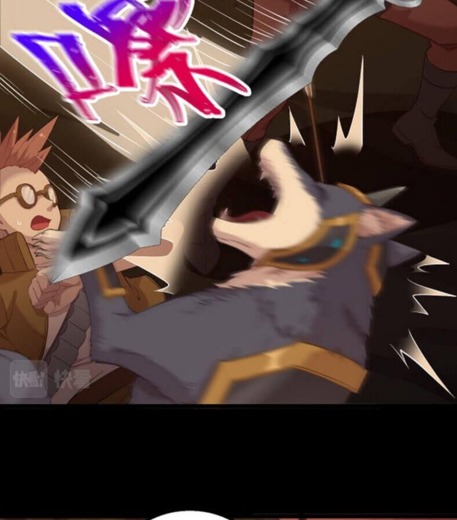 The Game Invades the Earth chapter 8