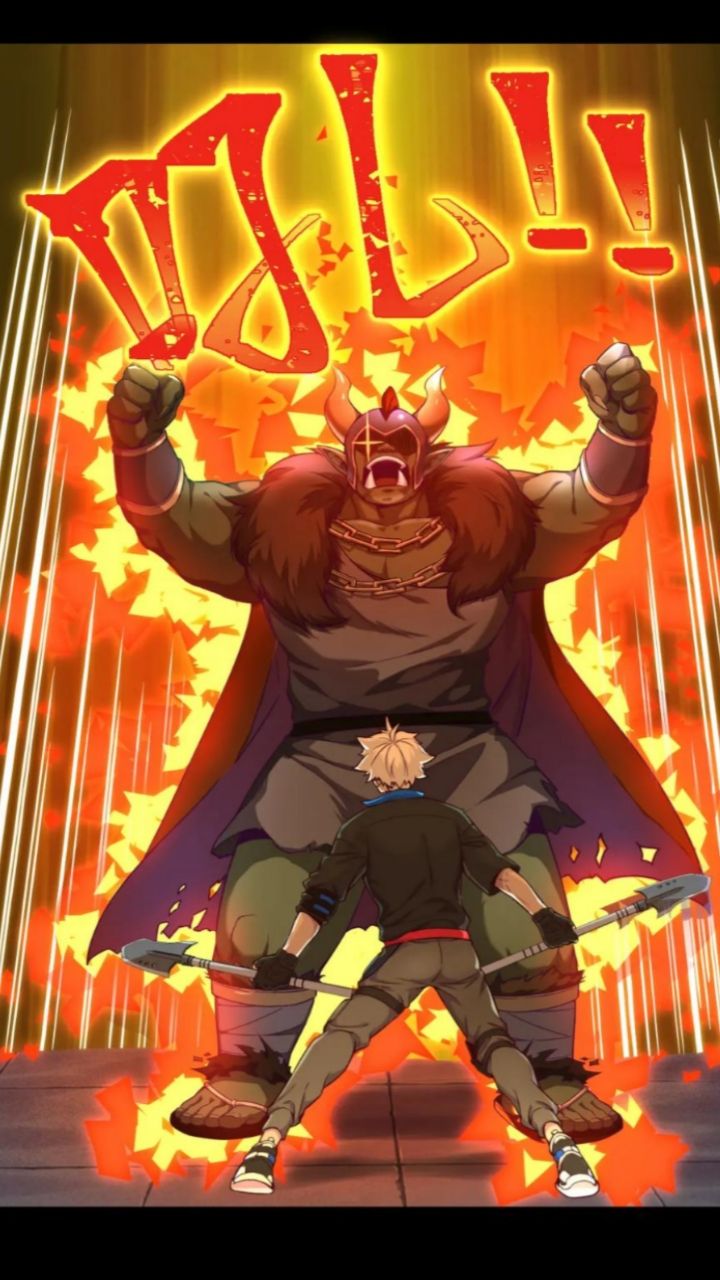 The Game Invades the Earth chapter 11