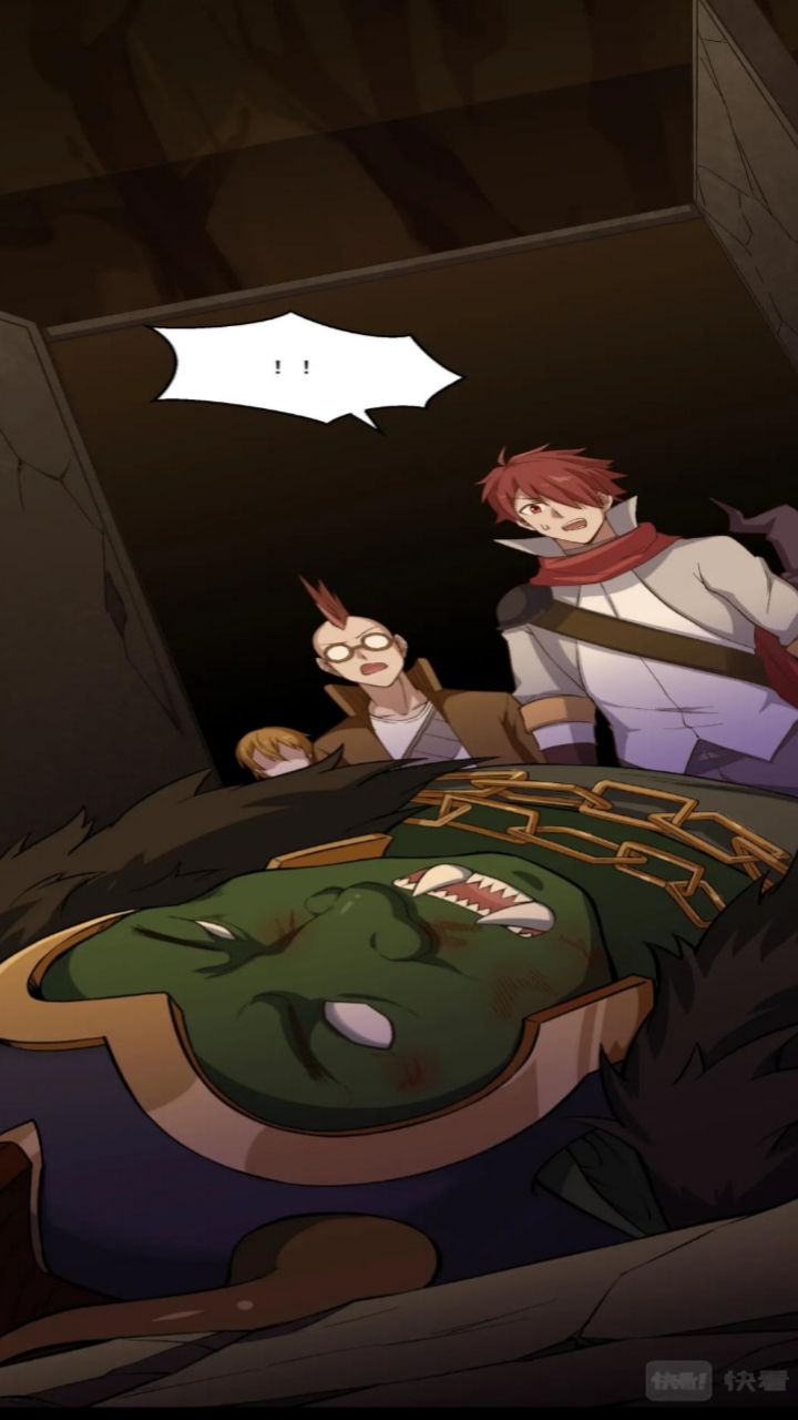 The Game Invades the Earth chapter 12