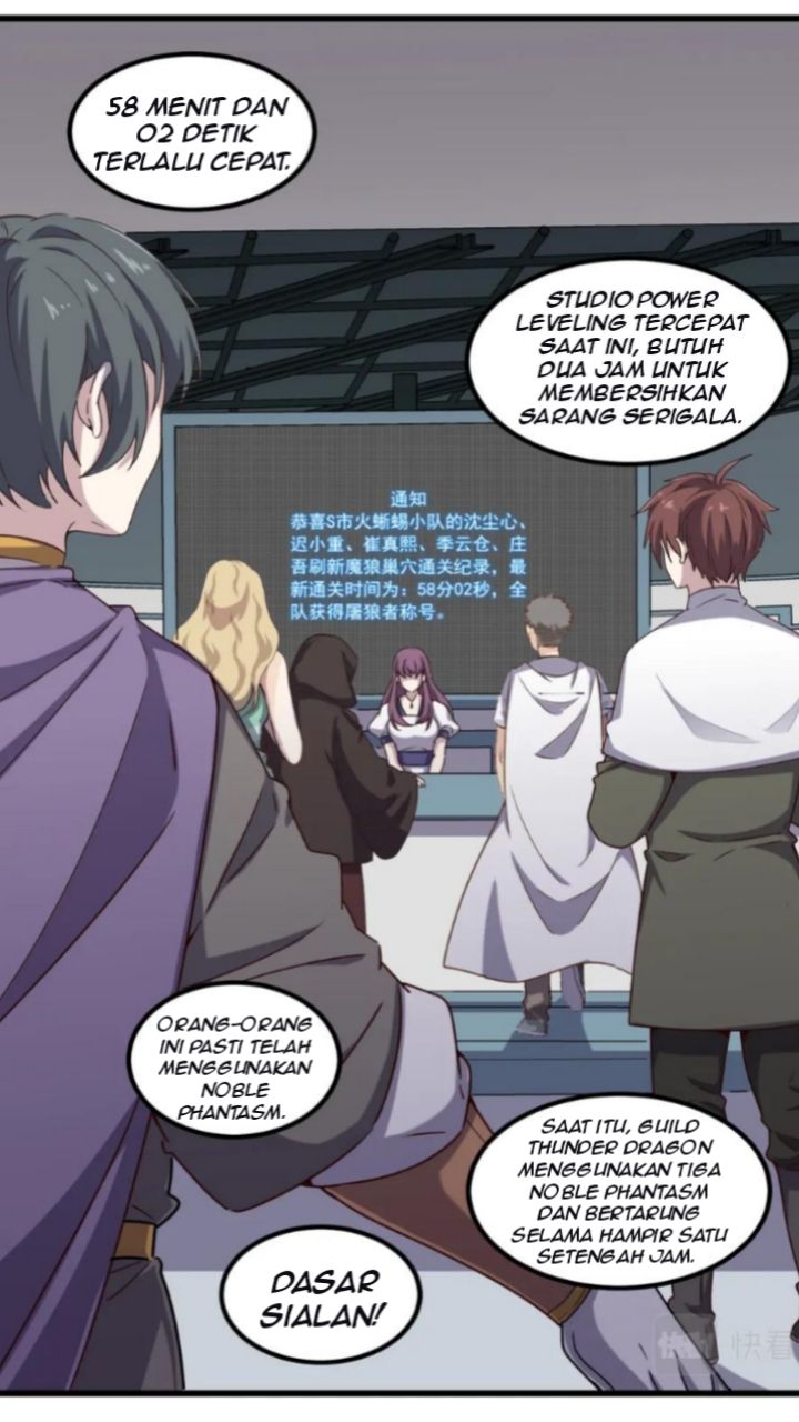 The Game Invades the Earth chapter 12