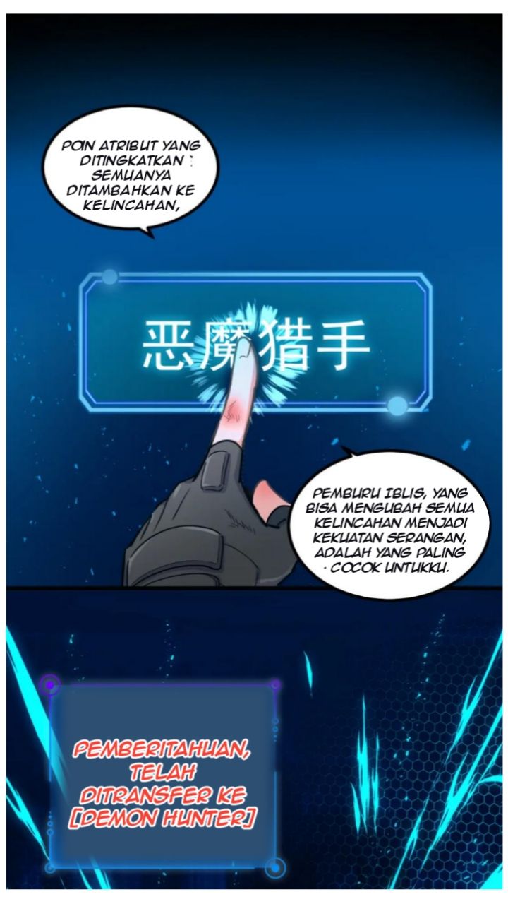 The Game Invades the Earth chapter 12