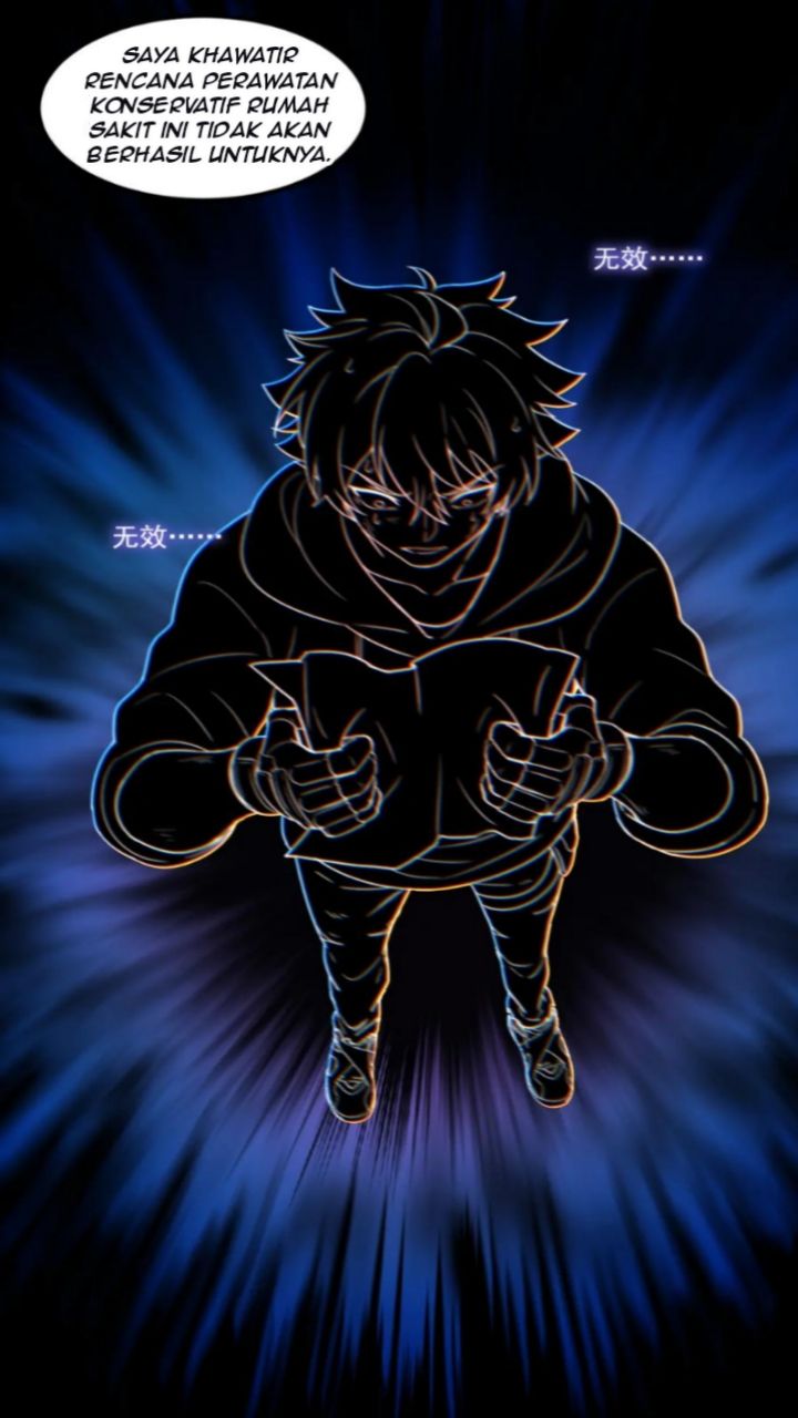 The Game Invades the Earth chapter 13