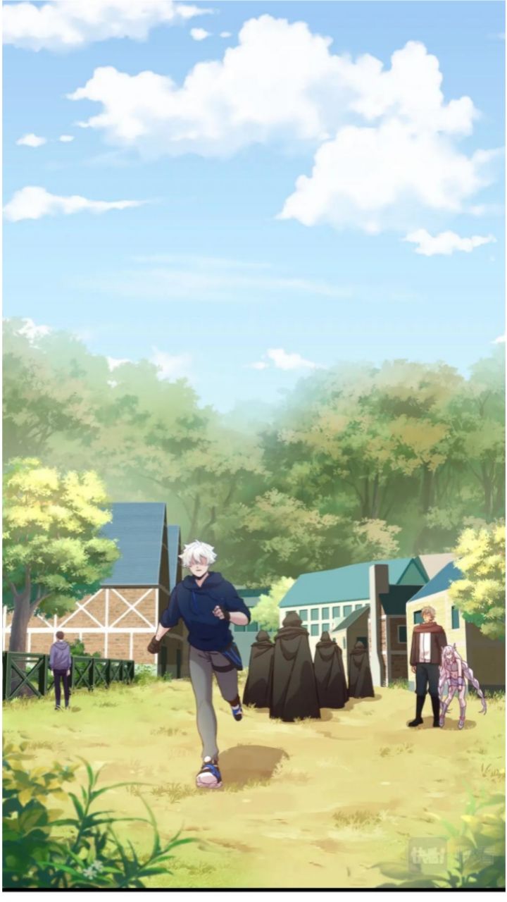 The Game Invades the Earth chapter 16