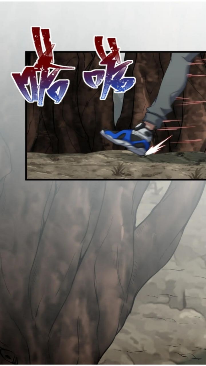 The Game Invades the Earth chapter 16