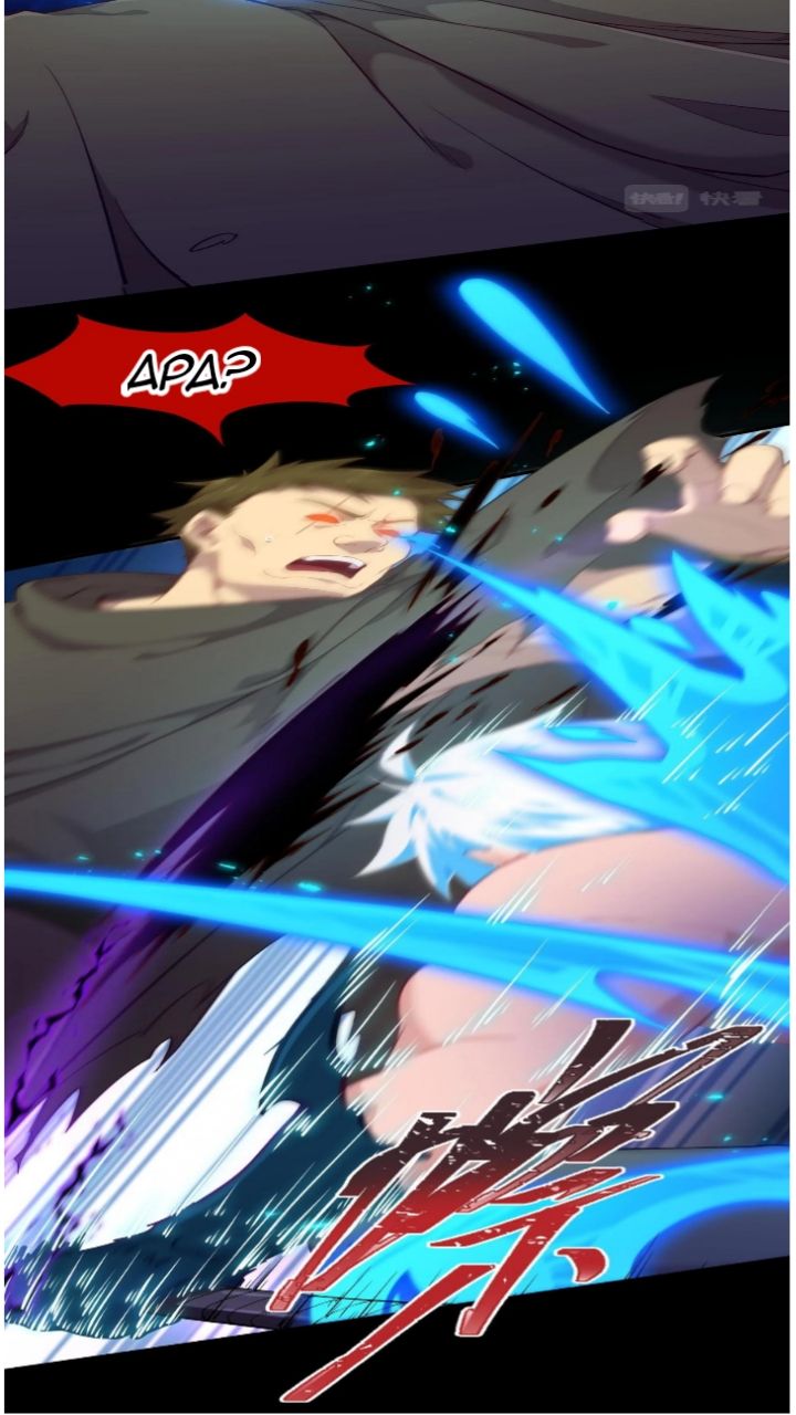 The Game Invades the Earth chapter 18