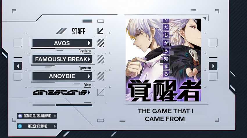The Game That I Came From chapter 128