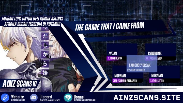 The Game That I Came From chapter 189