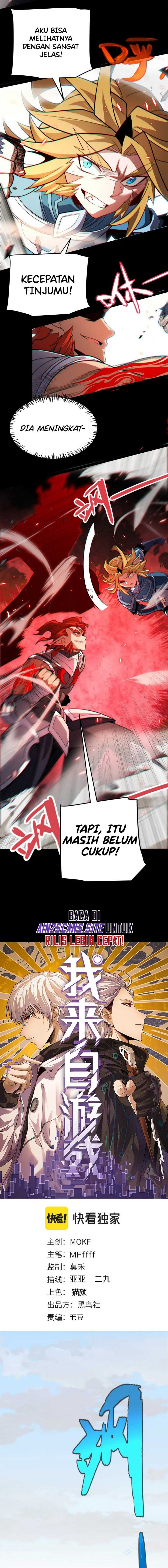 The Game That I Came From chapter 189