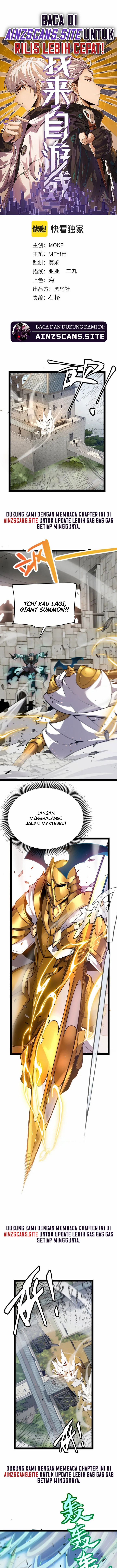 The Game That I Came From chapter 210