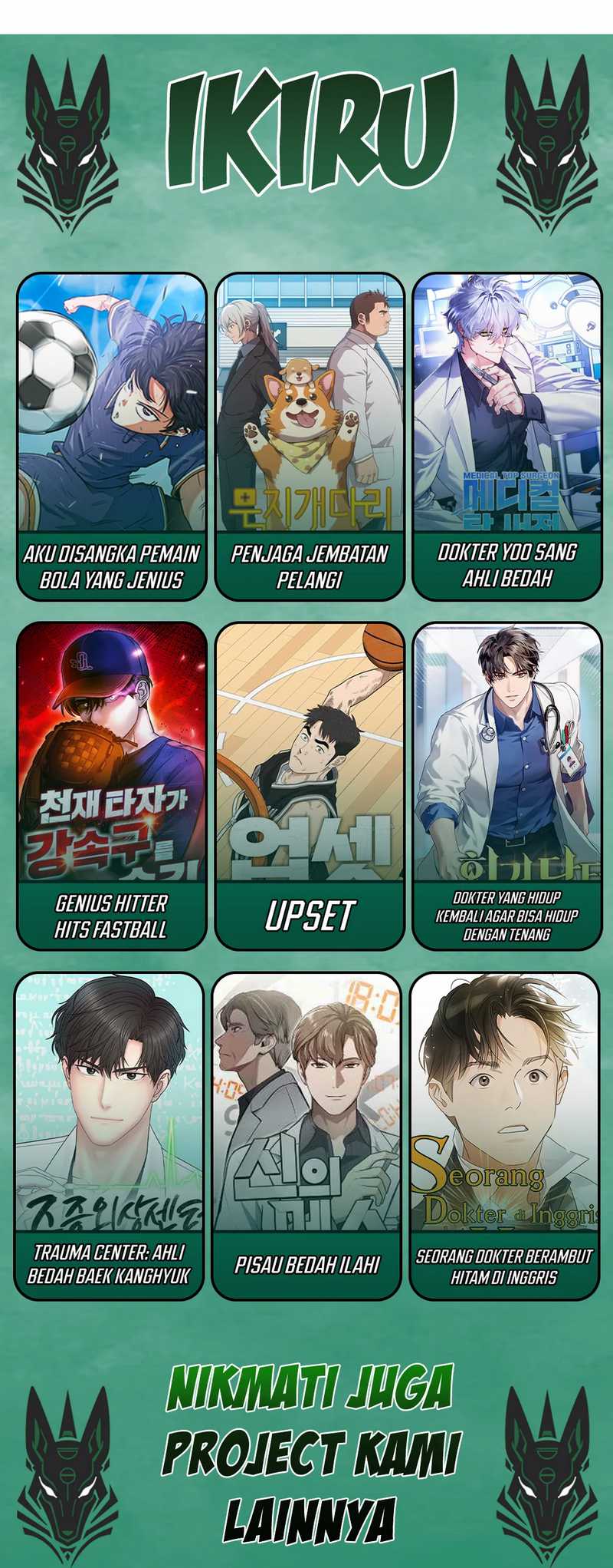 The Game’s Addict Reset chapter 14