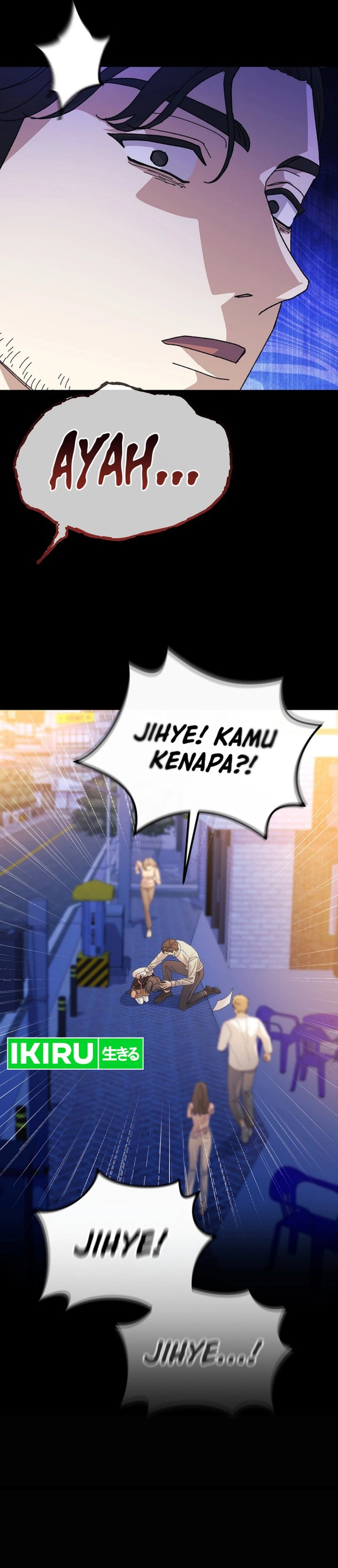 The Game’s Addict Reset chapter 25