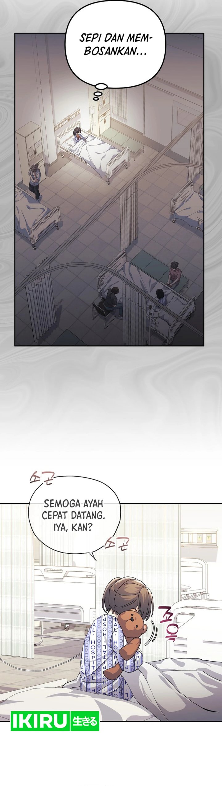 The Game’s Addict Reset chapter 25