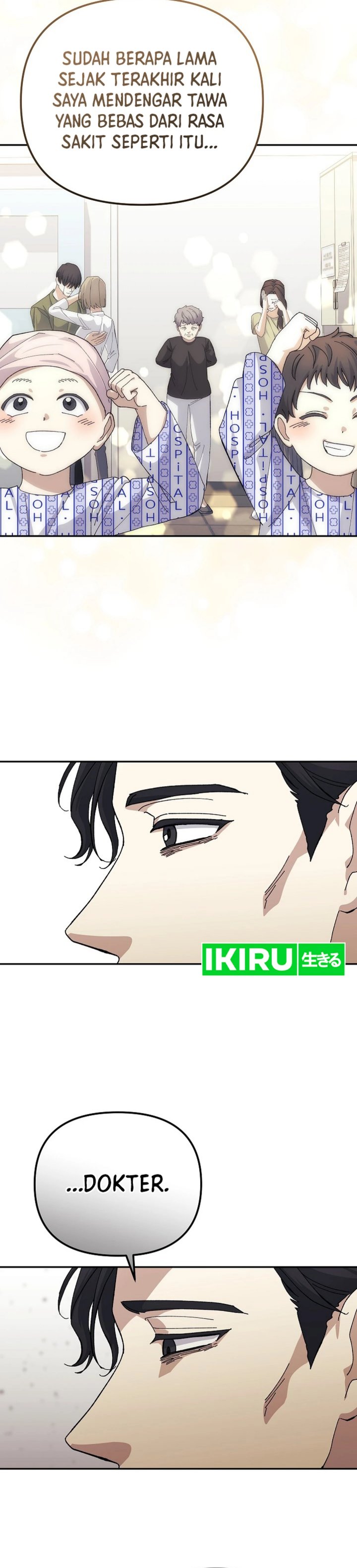 The Game’s Addict Reset chapter 25