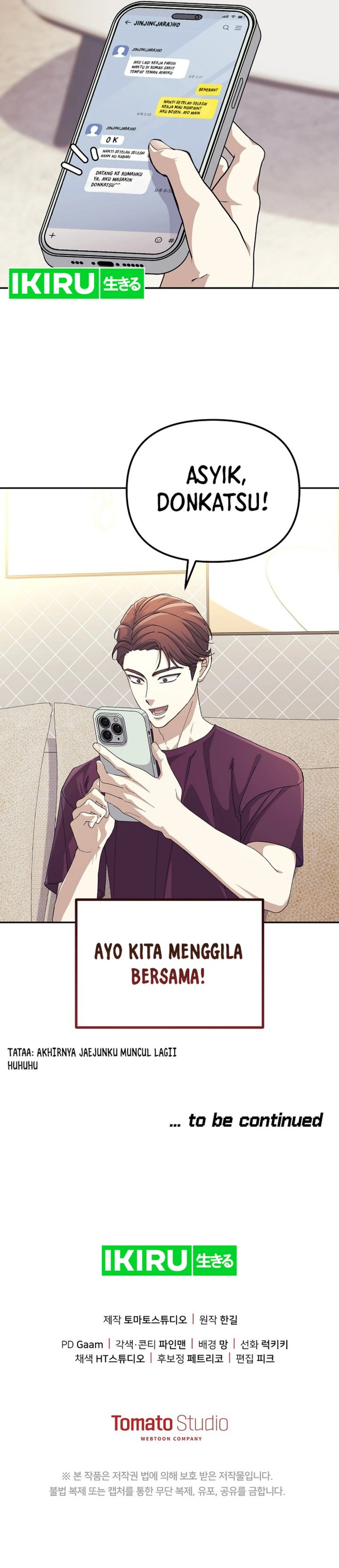 The Game’s Addict Reset chapter 25
