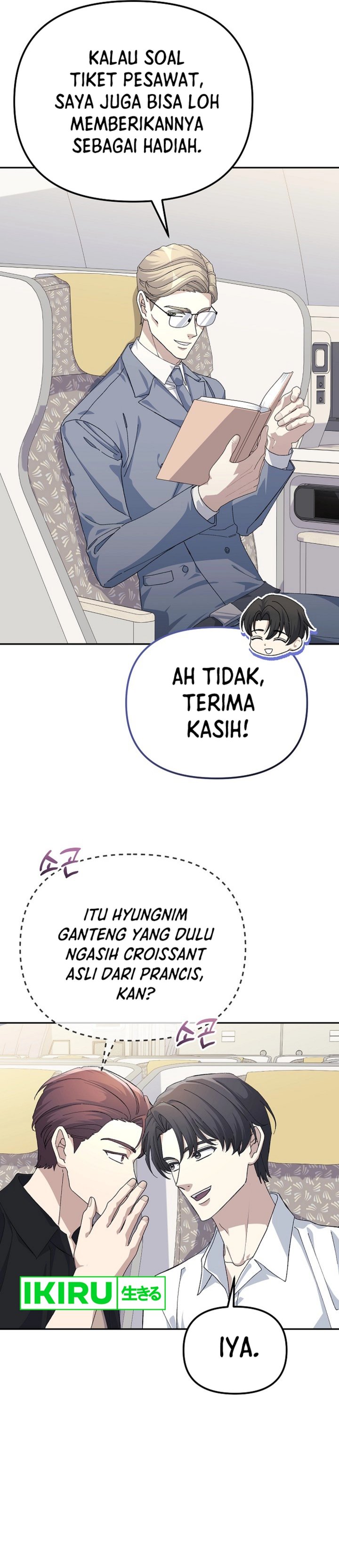 The Game’s Addict Reset chapter 26