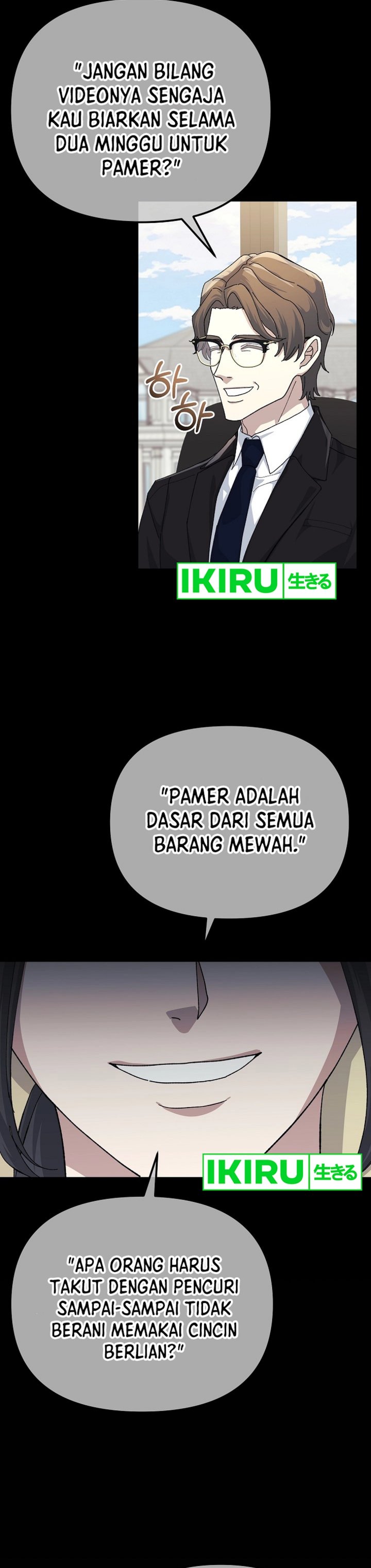 The Game’s Addict Reset chapter 26