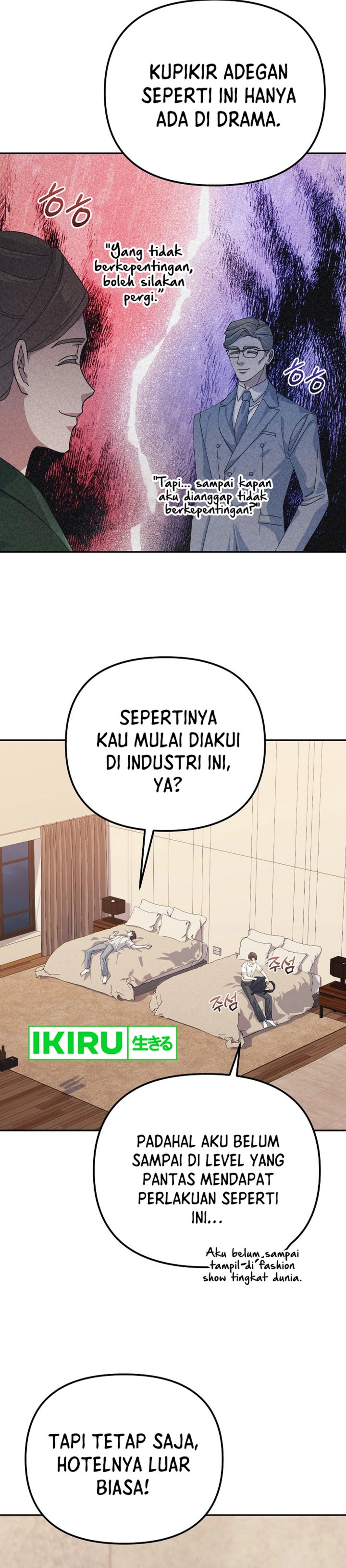The Game’s Addict Reset chapter 26