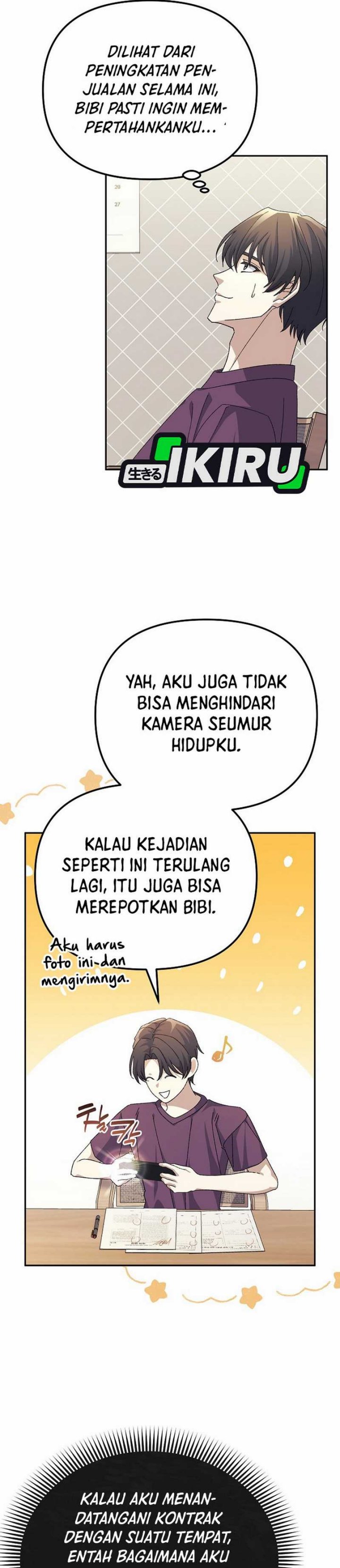 The Game’s Addict Reset chapter 31