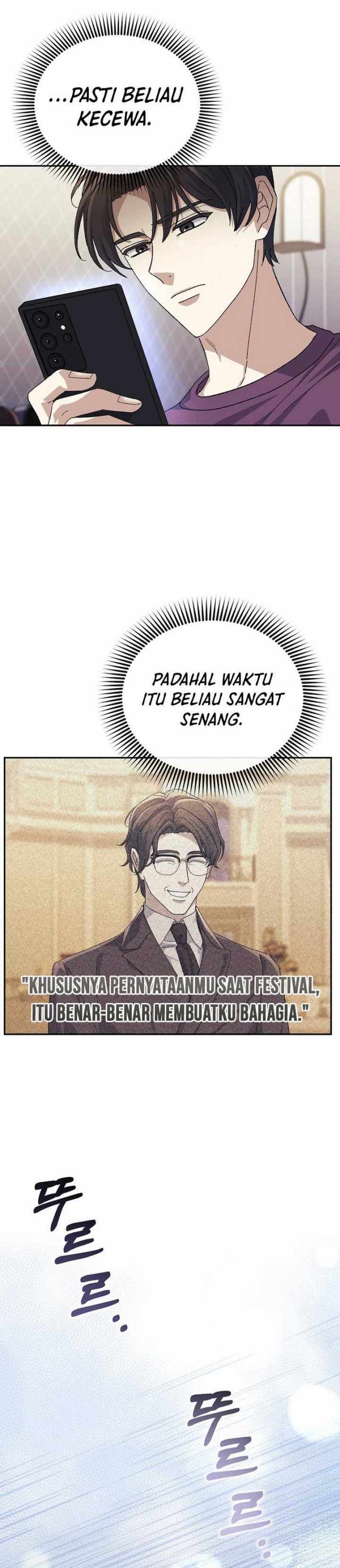 The Game’s Addict Reset chapter 31