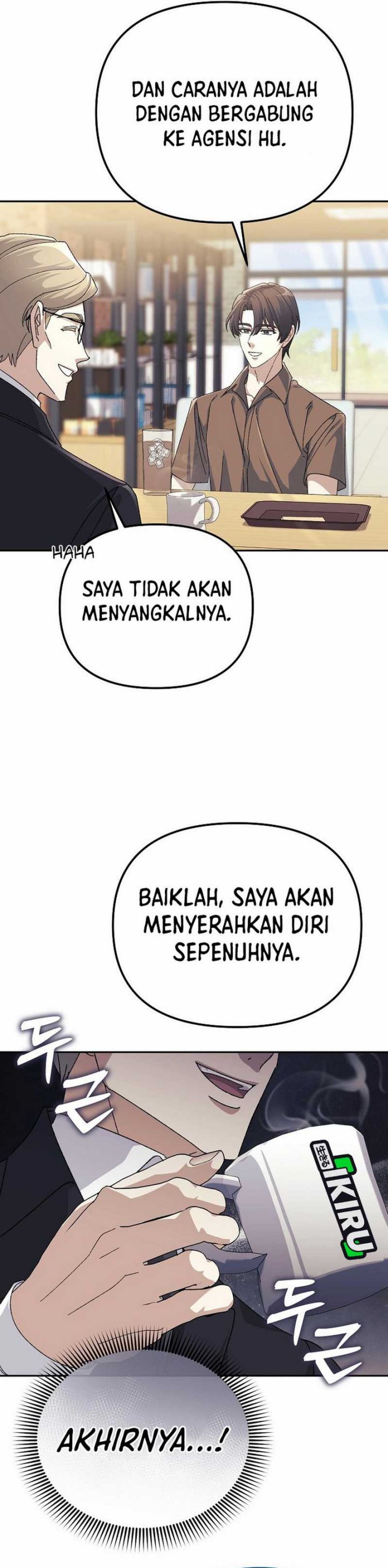 The Game’s Addict Reset chapter 31