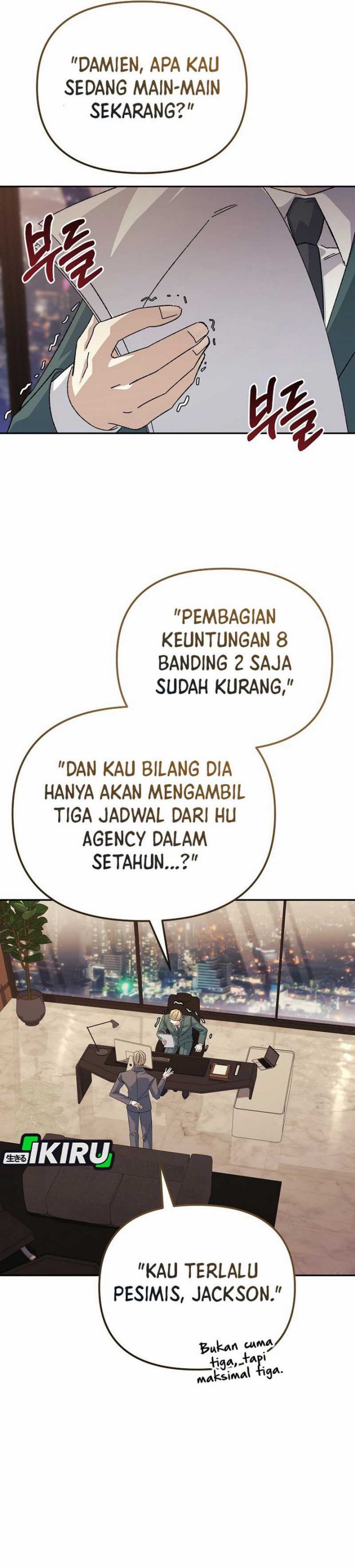 The Game’s Addict Reset chapter 31