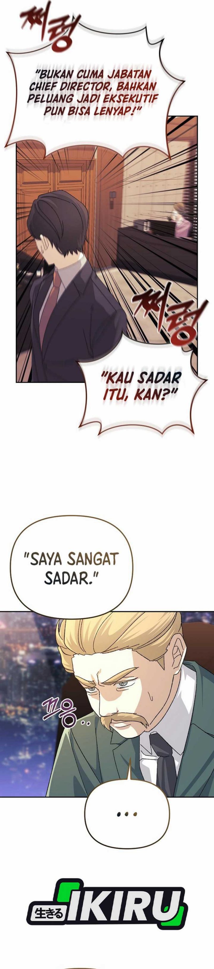 The Game’s Addict Reset chapter 31