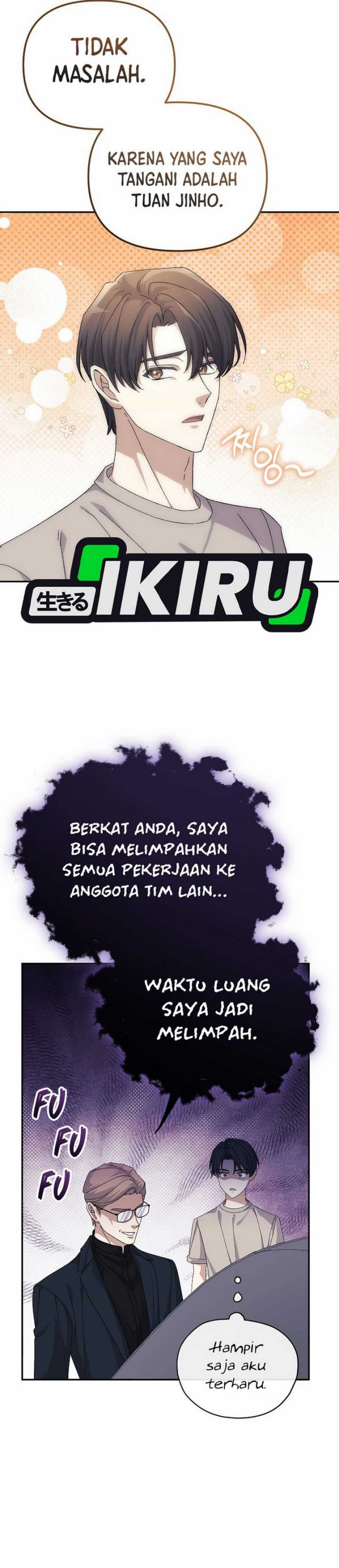 The Game’s Addict Reset chapter 31