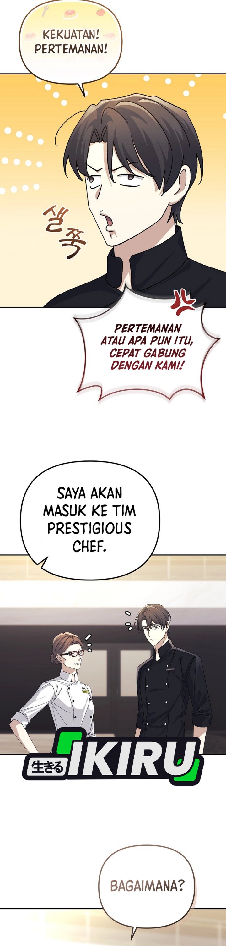 The Game’s Addict Reset chapter 34